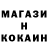 КЕТАМИН VHQ Stepan Dorogin
