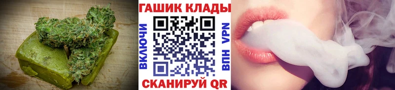 Canna-Cookies конопля  Ногинск 