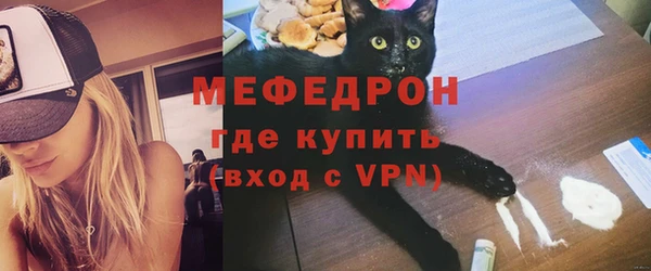 apvp Навашино