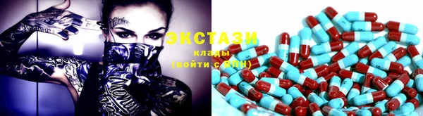 каннабис Нефтекумск