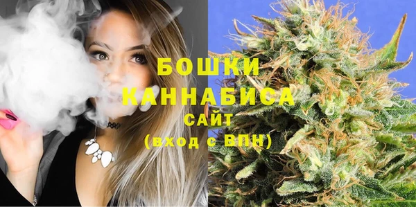 метамфетамин Нея