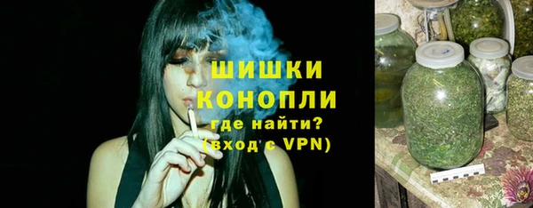 метамфетамин Нея