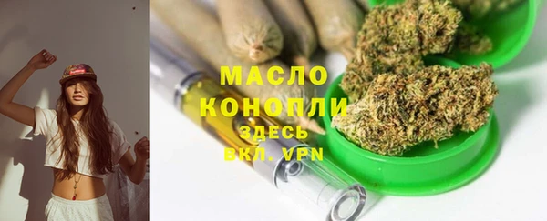 меф Богданович