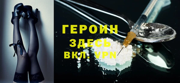 шишки Нефтегорск