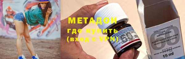 каннабис Нефтекумск