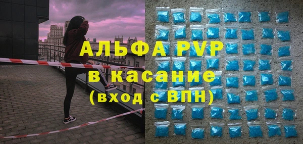 метамфетамин Нея