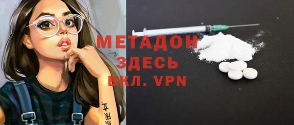 каннабис Нефтекумск