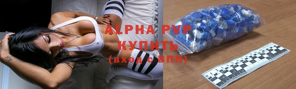 каннабис Нефтекумск