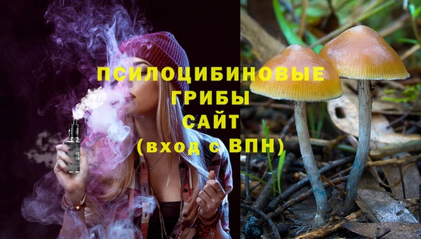 каннабис Нефтекумск