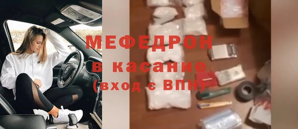 каннабис Нефтекумск
