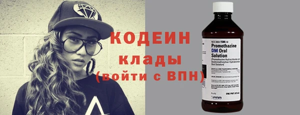 каннабис Нефтекумск