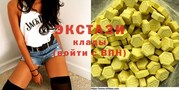 шишки Нефтегорск