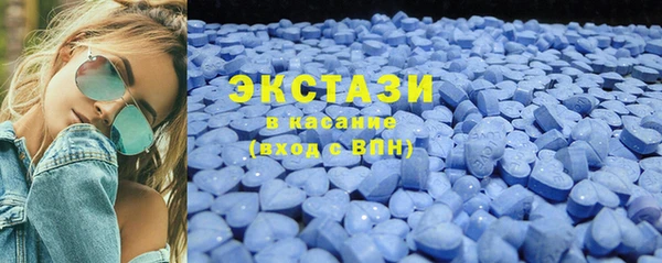 шишки Нефтегорск