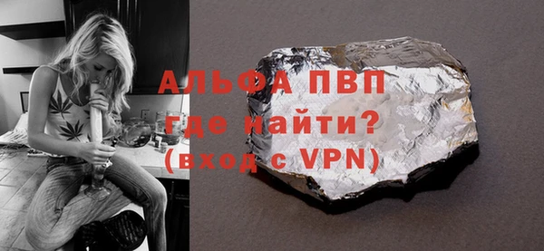 метамфетамин Нея