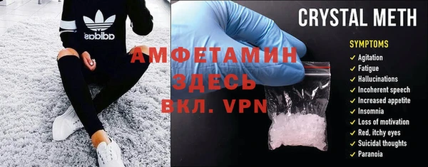 каннабис Нефтекумск