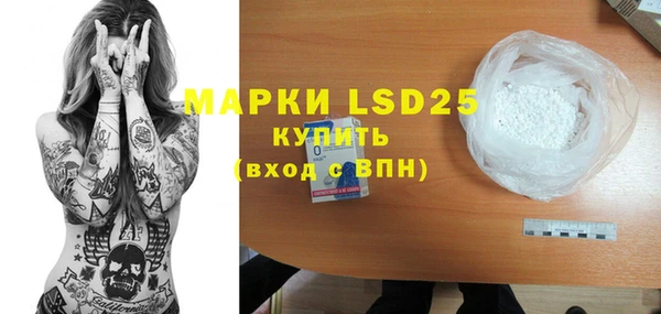 меф Надым
