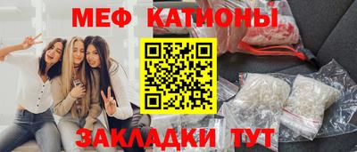 кокаин VHQ Беслан