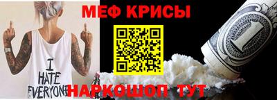 дистиллят марихуана Ипатово