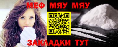 дистиллят марихуана Ипатово