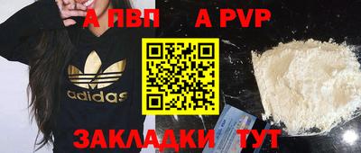 кокаин VHQ Беслан