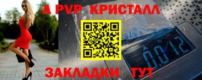 ГАЛЛЮЦИНОГЕННЫЕ ГРИБЫ Ирбит