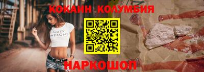 дистиллят марихуана Ипатово