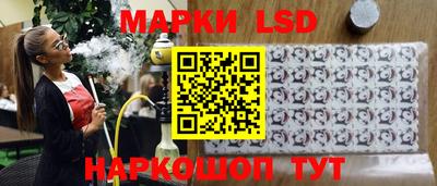 кокаин VHQ Беслан