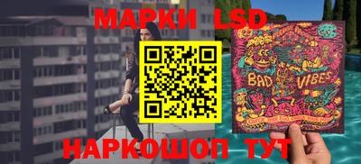 гашиш Изобильный