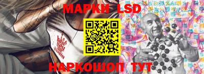 ГАЛЛЮЦИНОГЕННЫЕ ГРИБЫ Ирбит