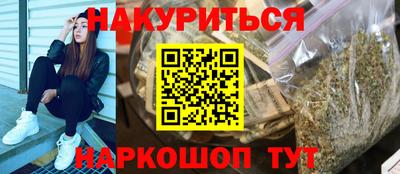 гашиш Изобильный