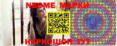 гашиш Изобильный