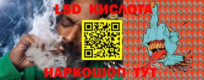 дистиллят марихуана Ипатово