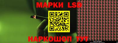 бошки Балахна