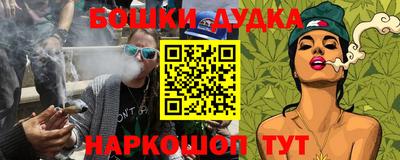 гашиш Изобильный