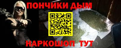 ГАЛЛЮЦИНОГЕННЫЕ ГРИБЫ Ирбит