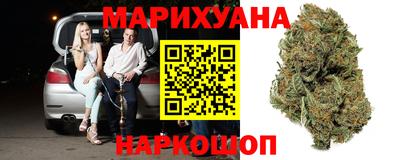 ГАЛЛЮЦИНОГЕННЫЕ ГРИБЫ Ирбит