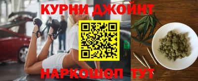 ГАЛЛЮЦИНОГЕННЫЕ ГРИБЫ Ирбит