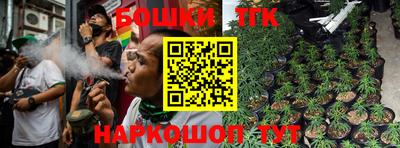 ALPHA-PVP Балаково