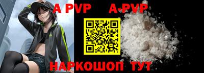 ГАЛЛЮЦИНОГЕННЫЕ ГРИБЫ Ирбит