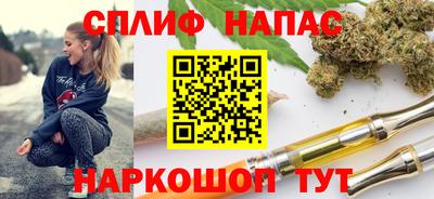 гашиш Изобильный