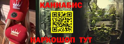 ALPHA-PVP Балаково