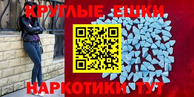 гашиш Изобильный