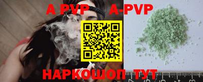 ГАЛЛЮЦИНОГЕННЫЕ ГРИБЫ Ирбит