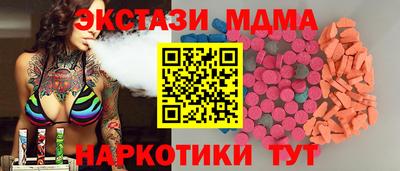 ALPHA-PVP Балаково