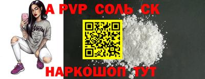 MDMA Азнакаево