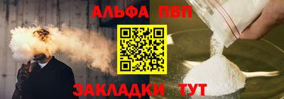 гашиш Изобильный