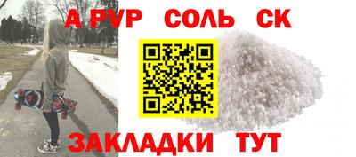 гашиш Изобильный