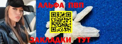 гашиш Изобильный