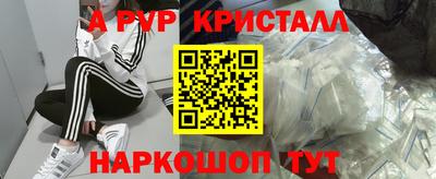гашиш Изобильный