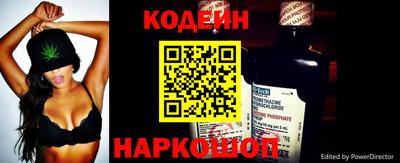 ГАЛЛЮЦИНОГЕННЫЕ ГРИБЫ Ирбит